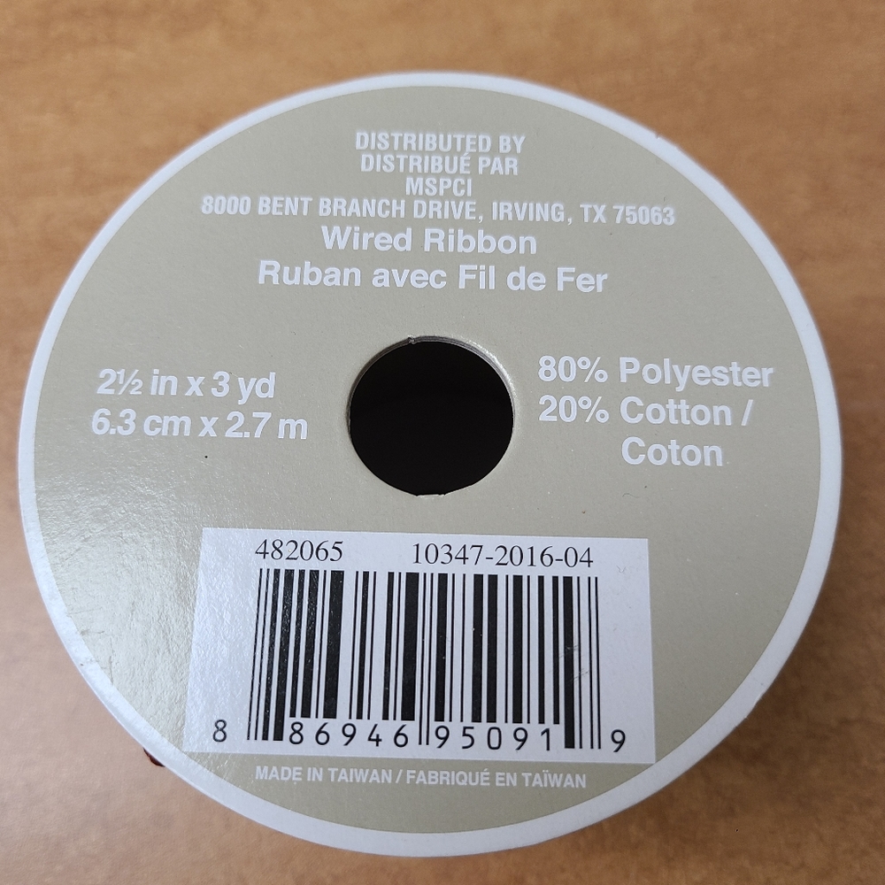 🆕️Wired Moroccan Pattern Ribbon - Picture 4 of 8